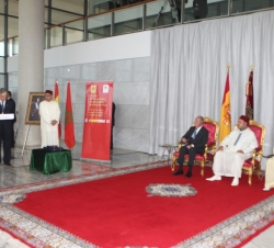 Palabras de agradecimiento ante Su Majestad el Rey y el Rey Mohamed VI del Portavoz del Palacio Real e Historiador del Reino de Marruecos